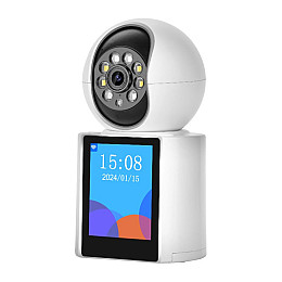 IP-камера видеонаблюдения RIAS V1-20C 2.8 White