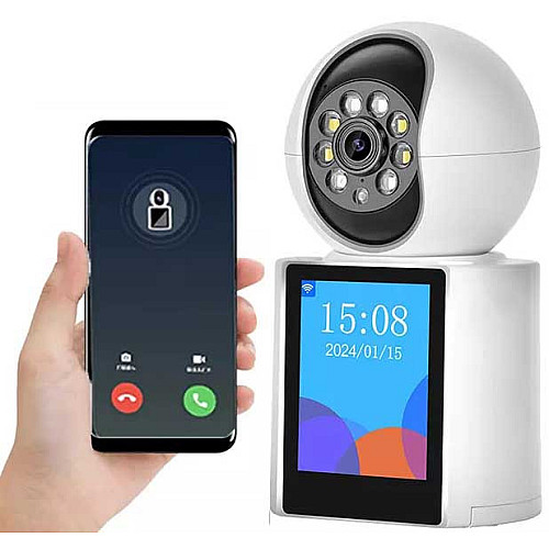 IP-камера видеонаблюдения RIAS V1-20C 2.8 White