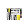 Імпульсний блок живлення GreenVision GV-SPS-C 12V4A-LS 48W