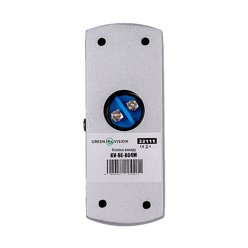 Кнопка виходу GreenVision GV-ВЕ-804M