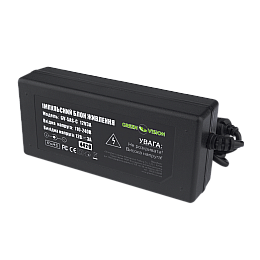 Импульсный адаптер питания GreenVision GV-SAS-C 12V3A 36W с вилкой