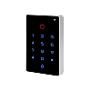 Комплект СКУД WIFI с электроригельным замком GreenVision GV-504