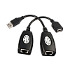 USB удлинитель GreenVision по RJ45 витой паре до 50 м