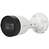 Комплект IP-відеокамера 4 Мп Dahua DH-IPC-HFW1431S1P-S4 2.8 мм та ІК-прожектор Lightwell LW12-100IR60-220