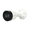 Комплект IP-відеокамера 2 Мп Dahua DH-IPC-HFW1230S1-S5 2.8 мм та ІК-прожектор Lightwell LW9-100IR45-220