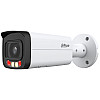 Комплект IP-видеокамера 4 Мп Dahua DH-IPC-HFW2449T-AS-IL 3.6 мм и ИК-прожектор Lightwell LW9-100IR45-220