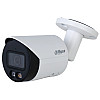 Комплект IP-відеокамера 4 Мп Dahua DH-IPC-HFW2449S-S-IL 2.8 мм та ІК-прожектор Lightwell LW4-40IR60-12