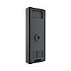 Панель вызова Slinex ML-17HR graphite