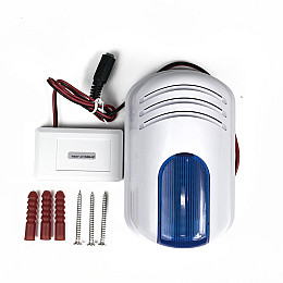 Сирена вулична Atis LD-103B 301229