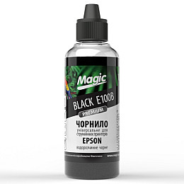 Чернила Magic для принтера EPSON универсальные 100 мл Black (10095)