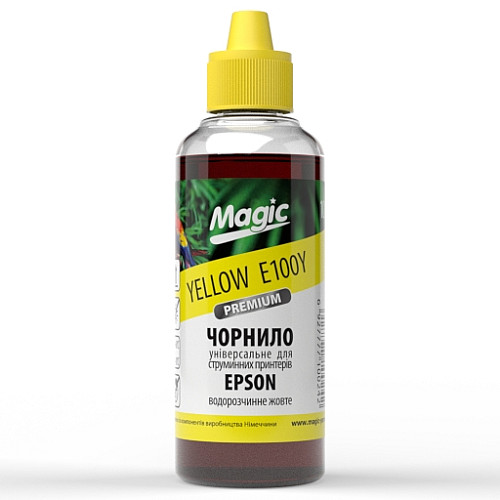 Чернила Magic для принтера EPSON универсальные 100 мл Yellow (10098)