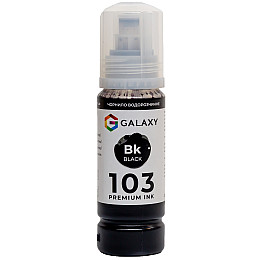 Чернила Galaxy 103 Epson 70 мл Black (10461)