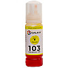 Чернила Galaxy 103 Epson 70 мл Жовтий (10464)