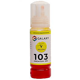 Чернила Galaxy 103 Epson 70 мл Жовтий (10464)