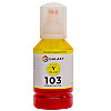 Чернила Galaxy 103 Epson 140 мл Yellow (10468)
