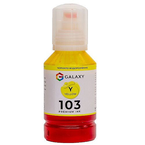 Чернила Galaxy 103 Epson 140 мл Yellow (10468)