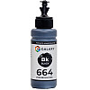 Чернила Galaxy 664 Epson 100 мл Black (10469)