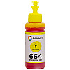 Чернила Galaxy 664 Epson 100 мл Yellow (10472)