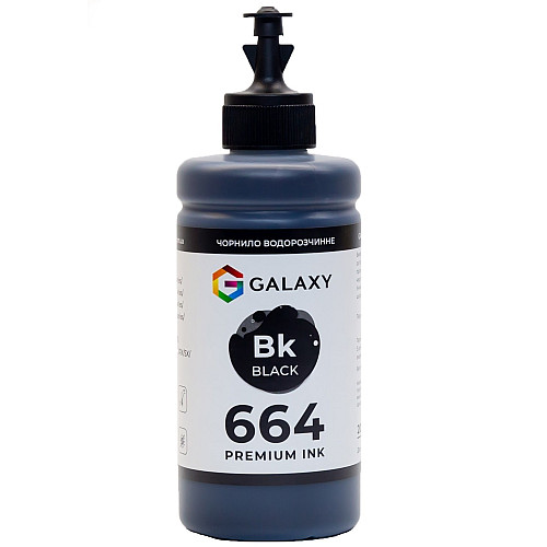 Чернила Galaxy 664 Epson 200 мл Чорний (10473)