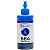 Чернила Galaxy 664 Epson 200 мл Cyan (10474)
