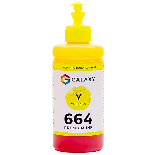 Чернила Galaxy 664 Epson 200 мл Yellow (10476)