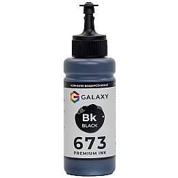 Чернила Galaxy 673 Epson 100 мл Чорний (10477)