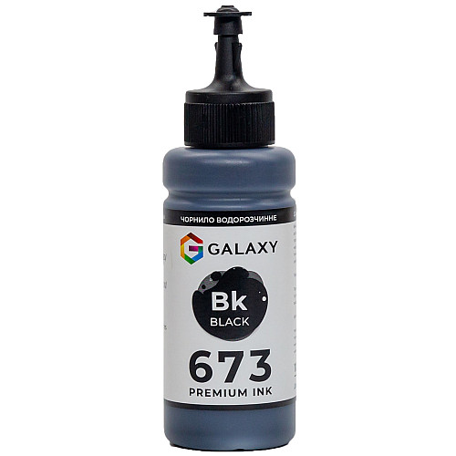Чернила Galaxy 673 Epson 100 мл Чорний (10477)