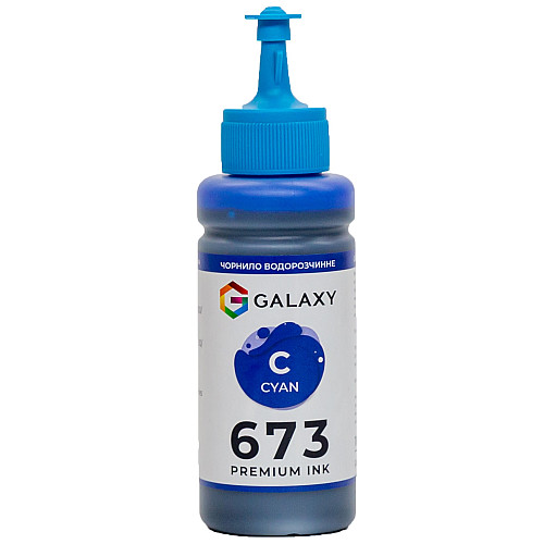 Чернила Galaxy 673 Epson 100 мл Cyan (10478)