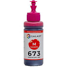Чернила Galaxy 673 Epson 100 мл Magenta (10479)