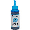 Чернила Galaxy 673 Epson 100 мл Light Cyan (10481)