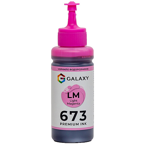 Чернила Galaxy 673 Epson 100 мл Світло Магента (10482)
