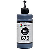 Чернила Galaxy 673 Epson 200 мл Чорний (10483)