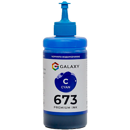 Чернила Galaxy 673 Epson 200 мл Cyan (10484)