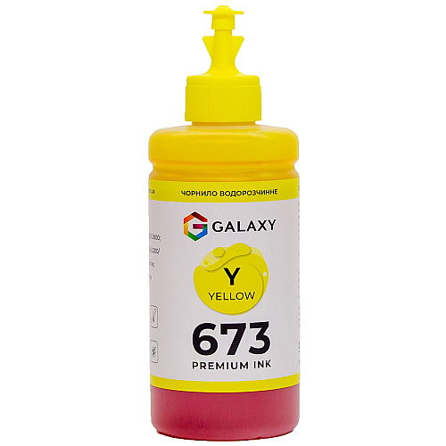 Чернила Galaxy 673 Epson 200 мл Жовтий (10486)