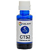 Чернила Galaxy GT52 HP Cyan 100 мл (10507)