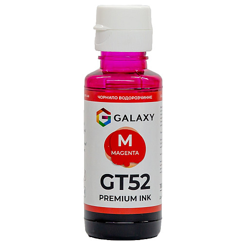 Чернила Galaxy GT52 HP 100 мл Magenta (10508)