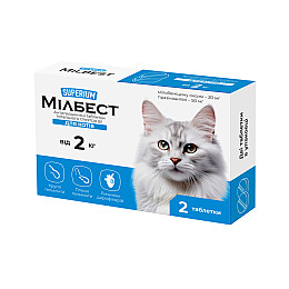 Таблетки для котов Collar Супериум Милбест антигельминтные от 2 кг 2 шт (Collar9170) (16104)