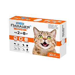 Таблетка для котов Collar Супериум Панацея противопаразитарная 2-8 кг 1 шт (Collar9127) (16124)