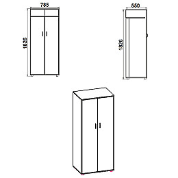 Шкаф Компанит 2 Дуб сонома