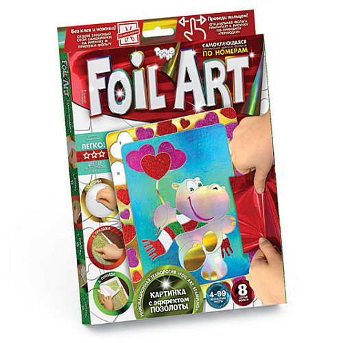 Аппликация разноцветной фольгой FOIL ART Бегемотик Dankotoys (FAR-01-02)