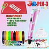 3D ручка c LCD дисплеем 3DPen Hot Draw 3 Pink+Досточка+Ножницы+Комплект эко пластика для рисования 159 метров