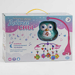 Карусель мобільна на ліжечко XangLei Toys Добрі сни 5 підвісок Різнокольоровий (108679)