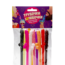 Трубочки Fun Games 10шт FGS47