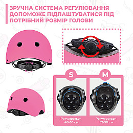 Детский защитный шлем для велосипеда A1 331 Розовый размер S (48-56 см)
