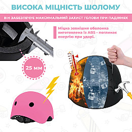 Детский защитный шлем для велосипеда A1 331 Розовый размер S (48-56 см)