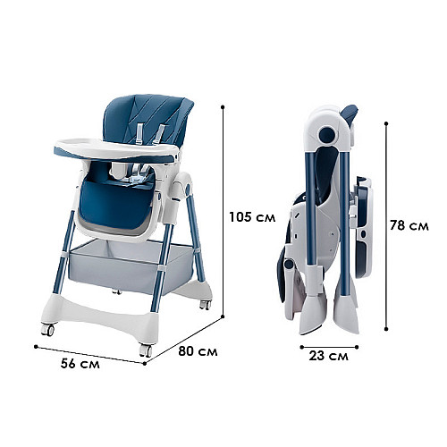 Детский стульчик для кормления складной Bestbaby BS-806 Sophie Синий (11098-63101)