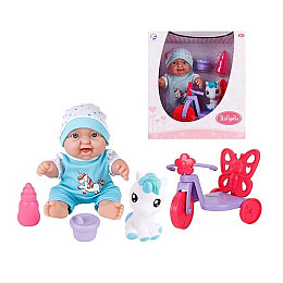 Пупс Yufeng 24 см Blue (145292)