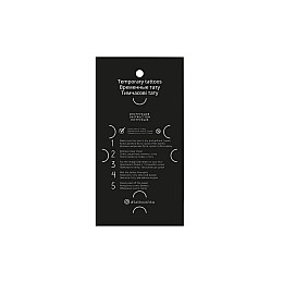 Времене́не переводне тату Будда Tattooshka 150×210 мм