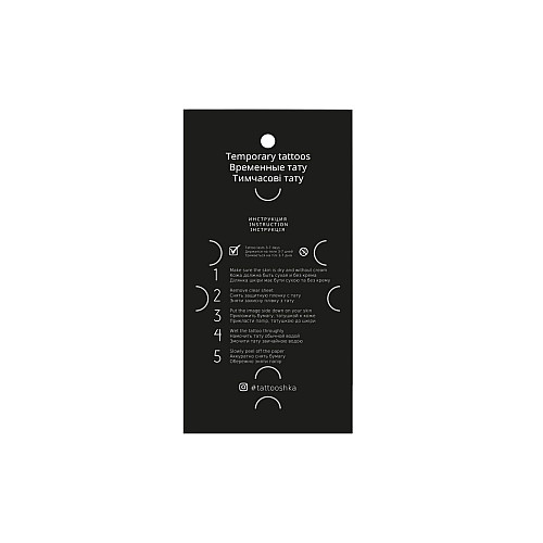 Временное переводное тату Будда Tattooshka 150×210 мм