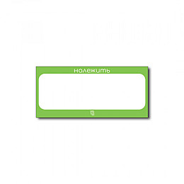 Термометки для одежды универсальные с заливкой Добра Казка 15 шт Разноцветный (FT19194842053469-713)